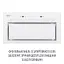 Вытяжка полновстраиваемая Perfelli Design Filini 5 Bianco - миниатюра 3