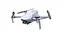 Квадрокоптер Potensic Atom 4K SE More Fly Combo (ATM4KSE-FMC) - мініатюра 1
