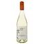 Вино Salmon Run Marlborough Sauvignon Blanc белое сухое 1.5 л (2 шт. х 0.75 л) - миниатюра 2