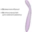 Тонкий вібратор точки G Svakom Cici 2 Lilac - мініатюра 4