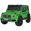 Електромобіль дитячий Bambi Mercedes-Benz M 5880EBLRS-5 24V - мініатюра 1