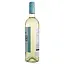 Вино Mezzacorona Ventessa Pinot Grigio біле сухе 9% 0.75 л  - мініатюра 3