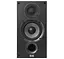 Полочные колонки ELAC DB-52 Debut 2.0 Bookshelf Speakers Black - миниатюра 2