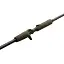 Спінінг Savage Gear SG4 Crank & Vib Specialist Trigger 7’7"/2.30 м 12-32 г Casting - мініатюра 2