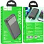 Зовнішній акумулятор Hoco J121A Fast 20000mAh 22.5W Black (608992) [109965] - мініатюра 6