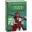 Книга Заметки Семена Паливоды. Книга 2. Именем солнца. Серия Ретророман - Юрий Сорока (Folio) - миниатюра 1