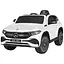 Электромобиль детский Bambi Mercedes-Benz M 5027EBLR-1 3-8 лет - миниатюра 1