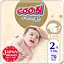 Упаковка підгузків для дітей Goo.N Premium Soft 2 S (3-6 кг) на липучках унісекс 140 шт. (70 шт. х 2 шт.) - мініатюра 2