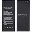 Акумулятор Borofone HB4342A1RBC для Huawei Honor 4A/ Honor 5/ Honor 5A/ Y6/ Y5 II - мініатюра 1
