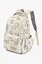 Рюкзак подростковый для девочки 0634-3 Бежевый. - миниатюра 1