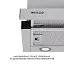 Вытяжка телескопическая WEILOR WT 65 SS - миниатюра 5