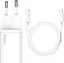 Мережевий зарядний пристрій Baseus Super Si Quick Charger with Mini Cable Type-C to Type-C 3A 25W EU Sets Білий - мініатюра 1