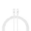 Кабель ArmorStandart AMQGJ2L Lightning to USB-C Cable 1.2m white (ARM64296) - мініатюра 1