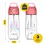 Пляшка для води дитяча 4FIZJO 550 мл Mix (P-5905973403726) - мініатюра 9