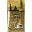 Кава мелена Віденська Кава Lvivska Golden Coffee 250 г - мініатюра 1