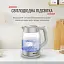 Електрочайник TEFAL KI605B30 - мініатюра 11