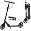 Самокат SR 2-051-1-B - мініатюра 1