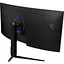Монитор MSI 34` MAG 342CQR E2 [151614] - миниатюра 15