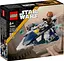 Конструктор LEGO Star Wars Джедайский звездный микроистребитель Пло Куна 89 деталей (75400) - миниатюра 2