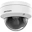 IP камера Hikvision DS-2CD1121-I(F) 2.8 мм 2 Мп Dome - миниатюра 2