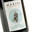 Вино M. Chapoutier Marius Grenache-Syrah Pays IGP, червоне, сухе, 13,5%, 0,75 л (679781) - мініатюра 5