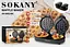 Вафельница двойная Sokany SK-BBQ-850 для толстых бельгийских вафель сердец 1100 Вт - миниатюра 6