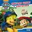 Книга Пригоди щенят у джунглях. Щенячий Патруль. Історії (Ранок) - мініатюра 1