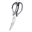 Кухонные ножницы Ardesto Fresh 22,7 см Grey/Black (AR2123BG) - миниатюра 1