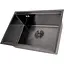 Кухонная мойка Nett NB-5742 черная под столешницу 1.5 мм с PVD покрытием - миниатюра 2