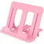 Подставка для книг Kite пластиковая розовая (K25-330-4) - миниатюра 2