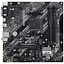 Материнская плата PRIME B550M-K sAM4 B550 4xDDR4 M.2 HDMI DVI D-Sub mATX Asus teh0018941 - миниатюра 1