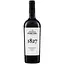 Вино Purcari Rara Neagra Saperavi красное сухое 0.75 л (AU8P027) - миниатюра 1