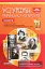 Усі уроки української літератури. 11 клас. І семестр - миниатюра 1