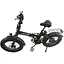 Електровелосипед фетбайк Bicystar 800w 19aH акб - мініатюра 1