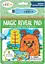 Водні розмальовки Магічні перетворення Монстри MRP017 - миниатюра 1
