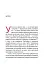 Антиукраїнець або воля до боротьби, поразки чи зради - миниатюра 4