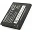 Акумулятор Extradigital Lenovo BL169 (A789, P70, S560) (BML6364) - мініатюра 1