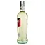 Вермут Cinzano Bianco, білий, солодкий, 15%, 1 л (10432) - мініатюра 2