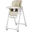 Стульчик для кормления Carrello Select CRL-16301 Cotton Beige - миниатюра 1