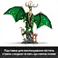 Конструктор LEGO Ninjago Часовой дракон 1650 деталей (71847) - миниатюра 16