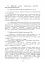 Підготовка загальновійськових штабів під час відновлення боєздатності військових частин ЗСУ - миниатюра 9