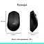 Мишка Logitech M280 Black (910-004287) - мініатюра 8