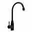 Смеситель для кухни Platinum 26 FHP (7456) черный матовый - миниатюра 1