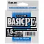 Шнур Sunline Basic PE 150 м (Dark Green) 1.5/0.209 мм 25 lb/11 кг - мініатюра 2