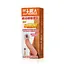 Насадка на пенис с вибрацией Baile Silicone Sleeve 18 см телесный - миниатюра 6