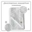Полотенце банное Lovely Svi хлопок жаккардовый для ванной, гостиниц, СПА - 70 х 140 см Milano Белый (681124) - миниатюра 3