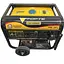 Генератор бензиновый Forte FG10000E 8kW (124467) [111782] - миниатюра 5
