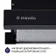 Minola HTLS 6734 BL 1100 LED GLASS - миниатюра 7