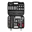 Набор инструментов Ripper M58220 108 эл. - миниатюра 5
