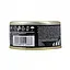 Вологий корм для кішок GimCat Shiny Cat Filet 70 г (курка) - мініатюра 3